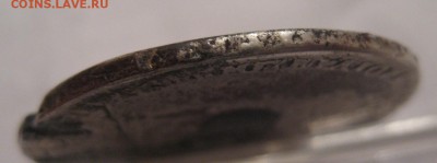 1 рубль 1729 с напайкой - g1