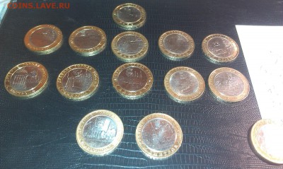 БИМ: 13шт ДГР мешок и недолгое прибыв в обращение (короткое) - 23
