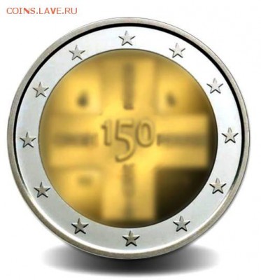 Было - 150КрКр