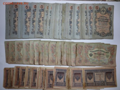 1р, 3р, 10р и 5000р на оценку. - IMG_0985.JPG