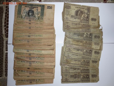 1р, 3р, 10р и 5000р на оценку. - IMG_0992.JPG