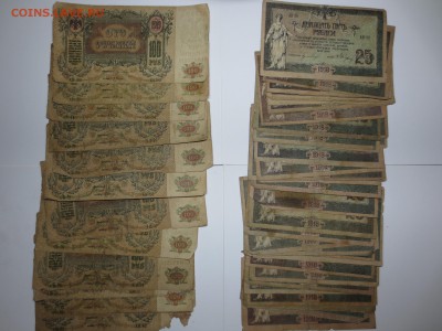 1р, 3р, 10р и 5000р на оценку. - IMG_0993.JPG