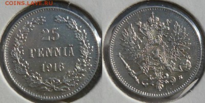 к) до 03.08.в 20:00 - 25 пенни 1916