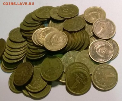 1 копейка 1980 года.. 80 штук!!!Короткий! - WP_20140801_06_30_07_Pro