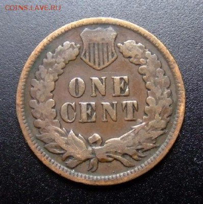 с 1 руб. США 1 цент (1903) Индеец до 05.08 (22.00) - США 1 цент (1903) «Индеец» Р