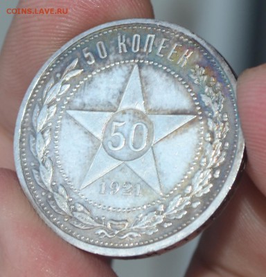 2 копейки 1924 рубчатый гурт - DSC_2482.JPG
