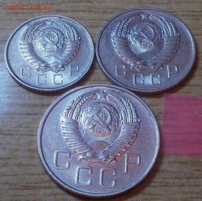 3 шт 10к.15к.20к 1957  штемпельный блеск до 4.08.2014в22-0 - DSCN1713 [1024x768].JPG