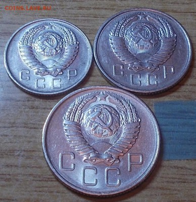 3 шт 10к.15к.20к 1957  штемпельный блеск до 4.08.2014в22-0 - DSCN1740 [1024x768].JPG