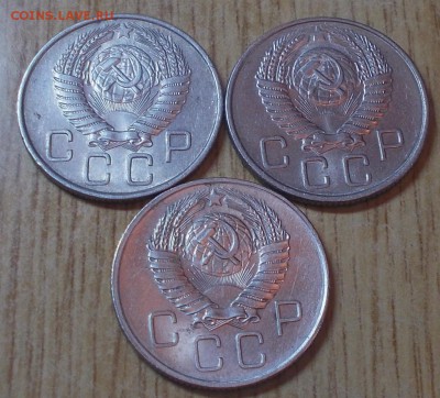 3 шт 20к 1955- 1957  штемпельный блеск до 4.08.2014 в 22-0 - DSCN1642 [1024x768].JPG