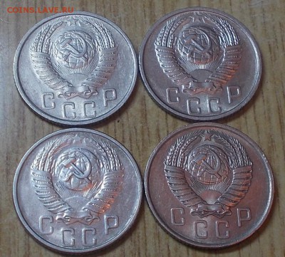 4 шт 15 копеек 1955-57  штемпельный блеск до 4.08.2014в22-0 - DSCN1600 [1024x768].JPG