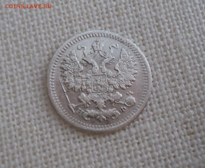 5 копеек 1882 года - DSC06085.JPG