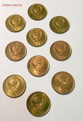 3 копейки 1991 года.ШТЕМПЕЛЬНЫЕ! 10штук - WP_20140801_16_54_12_Pro