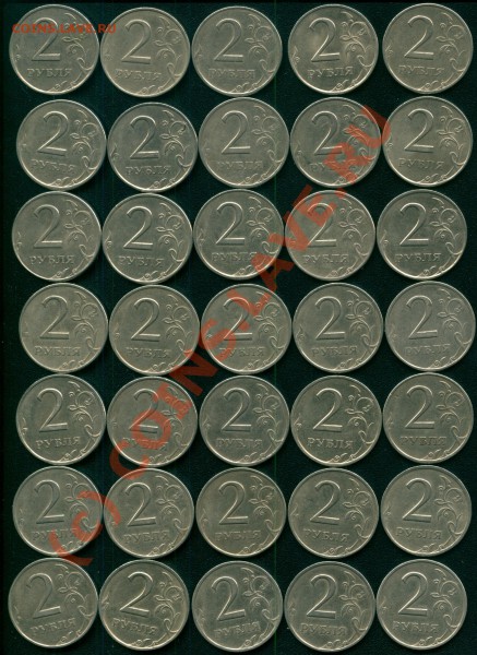 2р.1999 определение шт - 2р.1999-01