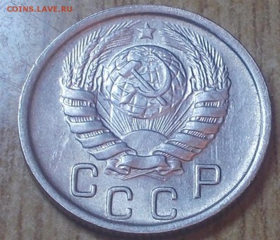 15 копеек 1946 яркий штемпельный блеск до 4.08.2014 в 22-0 - DSCN1535 [1024x768].JPG