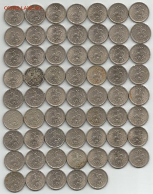 1 коп 2003 сп под гравировку.сам не пнимаю в ней - 2