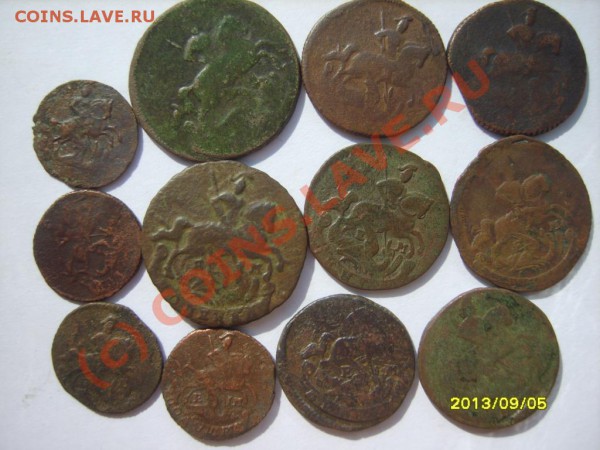 Полушка,деньга,копейка (Елизаветы,Екатерины) 49 шт. - S8302382.JPG