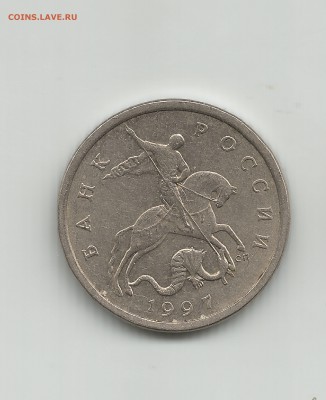 5 коп 1997сп АС 2.1  :5 к 2006сп АС 3.3Б 3штуки - 1