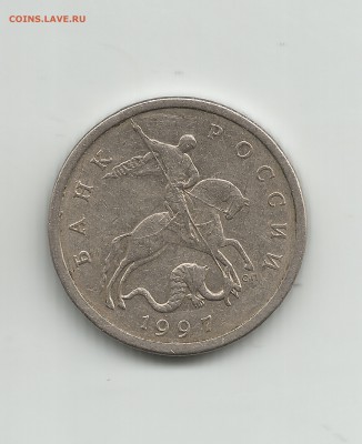 5 коп 1997сп АС 2.1  :5 к 2006сп АС 3.3Б 3штуки - 3