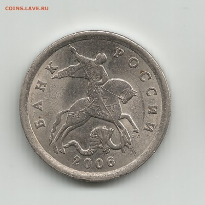 5 коп 1997сп АС 2.1  :5 к 2006сп АС 3.3Б 3штуки - 3