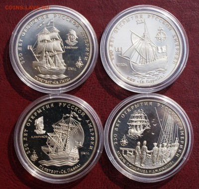 Монеты с Корабликами - 250-let-otkrytija-russkoy-ameriki