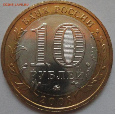 Распродажа БМ! А также Приозерск ММД, Нерехта, Саратовская - Приозёрск-фото 2.JPG