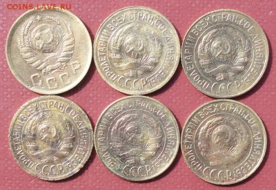 Копейка 1928-38 г.+ Бонус окон. 3.08.2014 г. 22-00 МСК. - 00