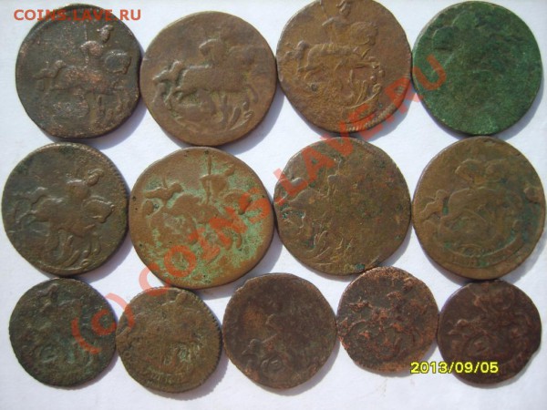 Полушка,деньга,копейка (Елизаветы,Екатерины) 49 шт. - S8302384.JPG