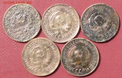 Копейка 1928-38 г.+ Бонус окон. 3.08.2014 г. 22-00 МСК. - 0000