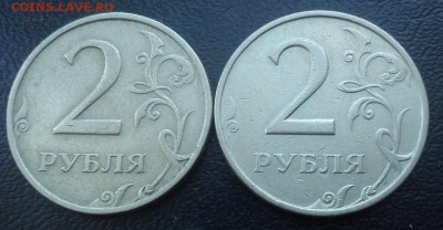 б - 2р 1999