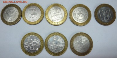 10 руб. БИМ 2006 г. (8 шт.) до 05.08.2014 - 2006