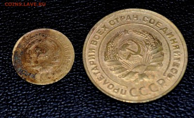 1 и 5 копеек 1932 г до 7 августа до 20. 00 по МСК - DSC_0724.JPG