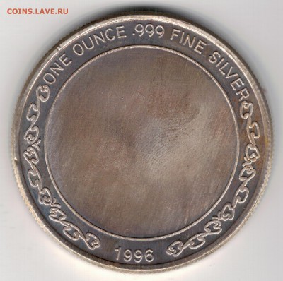 Ag ДЕНЬ СЧАСТЬЯ 1996 МОЛОДОЖЕНЫ 07.08.14 В 22.00МСК (9128) - 3