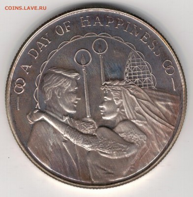 Ag ДЕНЬ СЧАСТЬЯ 1996 МОЛОДОЖЕНЫ 07.08.14 В 22.00МСК (9128) - 3а