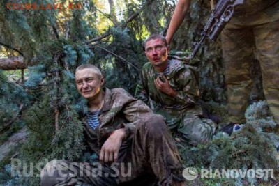 Ну а теперь про Украину - 355538430