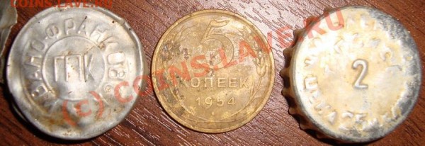 Первыи опыт с мд - Первые