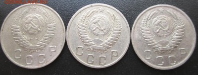 10 коп 1949,50,51 гг до 4 .08.2014 23-00 - I0-49-50-51 аверс.JPG