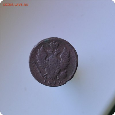 1 копейка 1819 г. КМ - DSC_1359.JPG