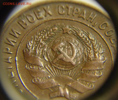 1 коп 1924 г ( кладовая,красивая патина !!!) - 1 коп 1924 г клад (5).JPG