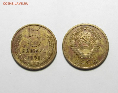 КРАСНАЯ КНИГА, БАРСЕЛОНА, ПОГОДОВКА И НАБОРЫ СССР - IMG_4824.JPG