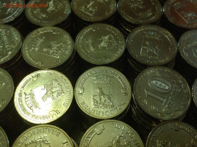 1+5 коп 2014г, 5р Сасунский 1991г, корешки Гознака, Факел цв - image