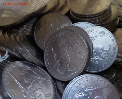 1+5 коп 2014г, 5р Сасунский 1991г, корешки Гознака, Факел цв - image