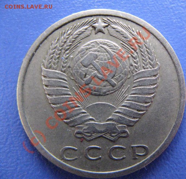 15к 1970 короткий аук до 1.04.10 22-00мск - 280.JPG