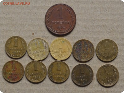 1 копейка 1924 - 1957г. Погодовка ( не полная ) - DSC_1319.JPG