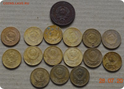 2 копейки 1924 - 1957гг. Погодовка. ( не полная ) - DSC_1341.JPG