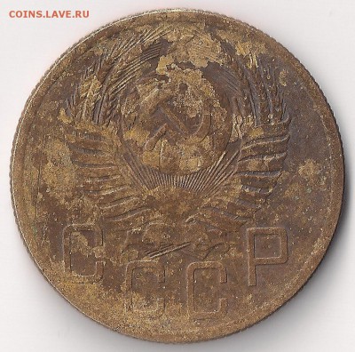5 коп 1953 шт 3.32 Б ? - 5-53