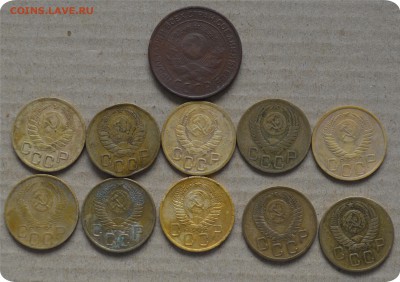 3 копейки 1924-1957 Погодовка (не полная) - DSC_1350.JPG