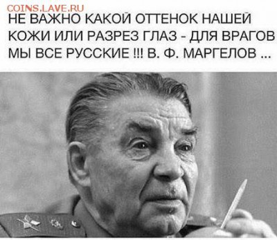 Ну а теперь про Украину - YF2dicXuKr4