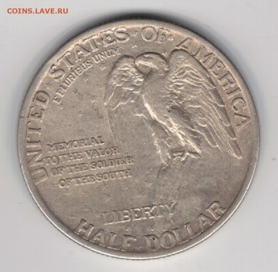 2 ДОЛЛАРА 1925 МЕМОРИАЛ ДО 07.08.14 В 22Ч (9379) - 5-сша25а