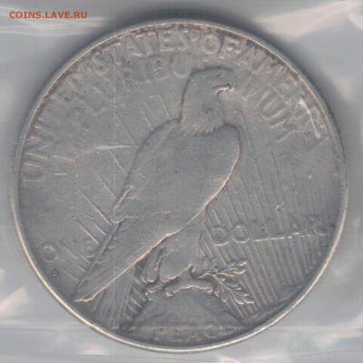 Ag США ПИС-ДОЛЛАР 1926S ДО 07.08.14 В 22.00МСК (9380) - 5-сша26а