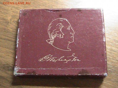 2 ДОЛЛАРА 1982 ВАШИНГТОН ДО 07.08.14 В 22Ч (9486) - IMG_1541.JPG